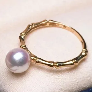 Bamboo 7.0-7.5 mm Japanese White Akoya Pearl Ring