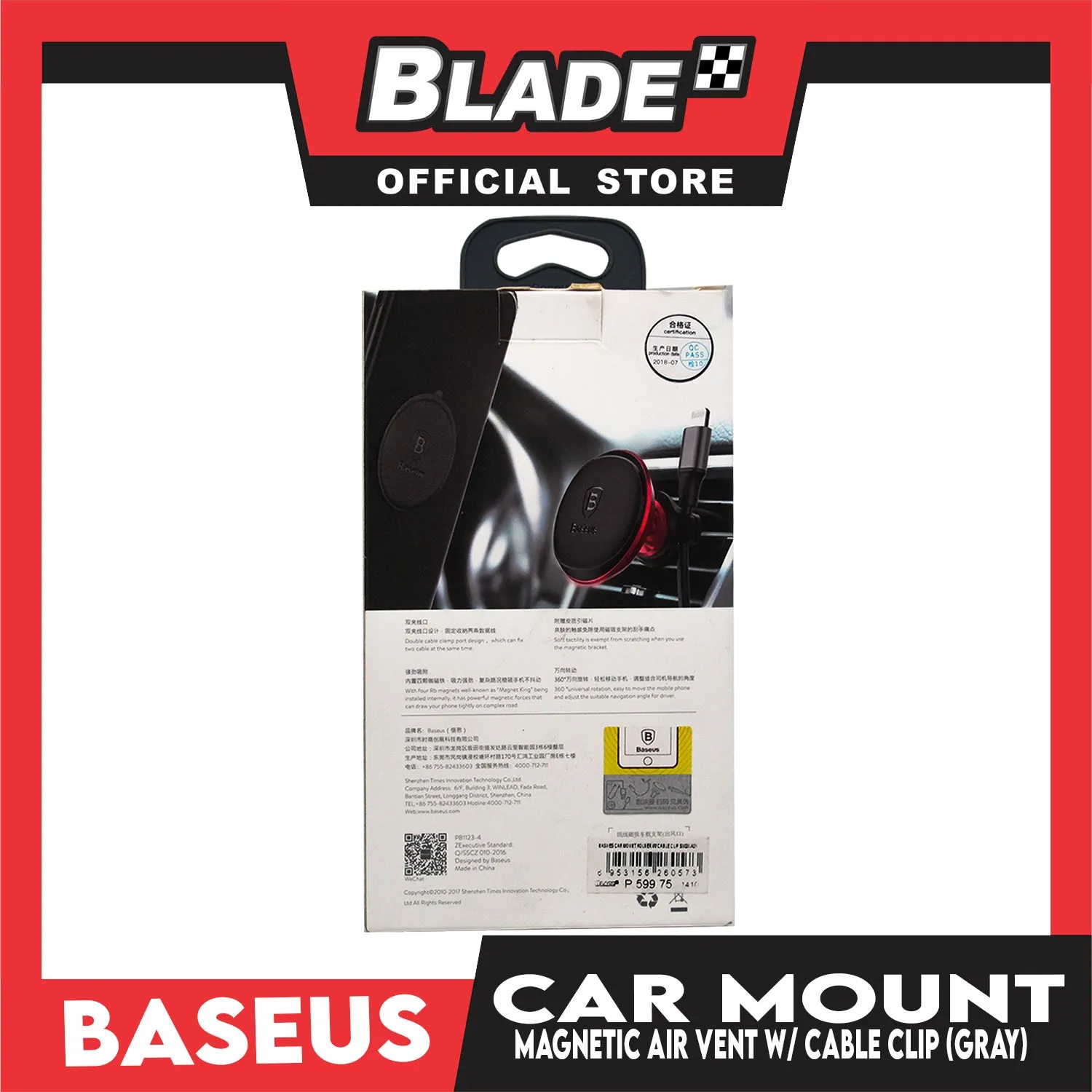 Baseus Car Mount Holder Magnetic Air Vent with Cable Clip SUGX-A0S ( Gray )
