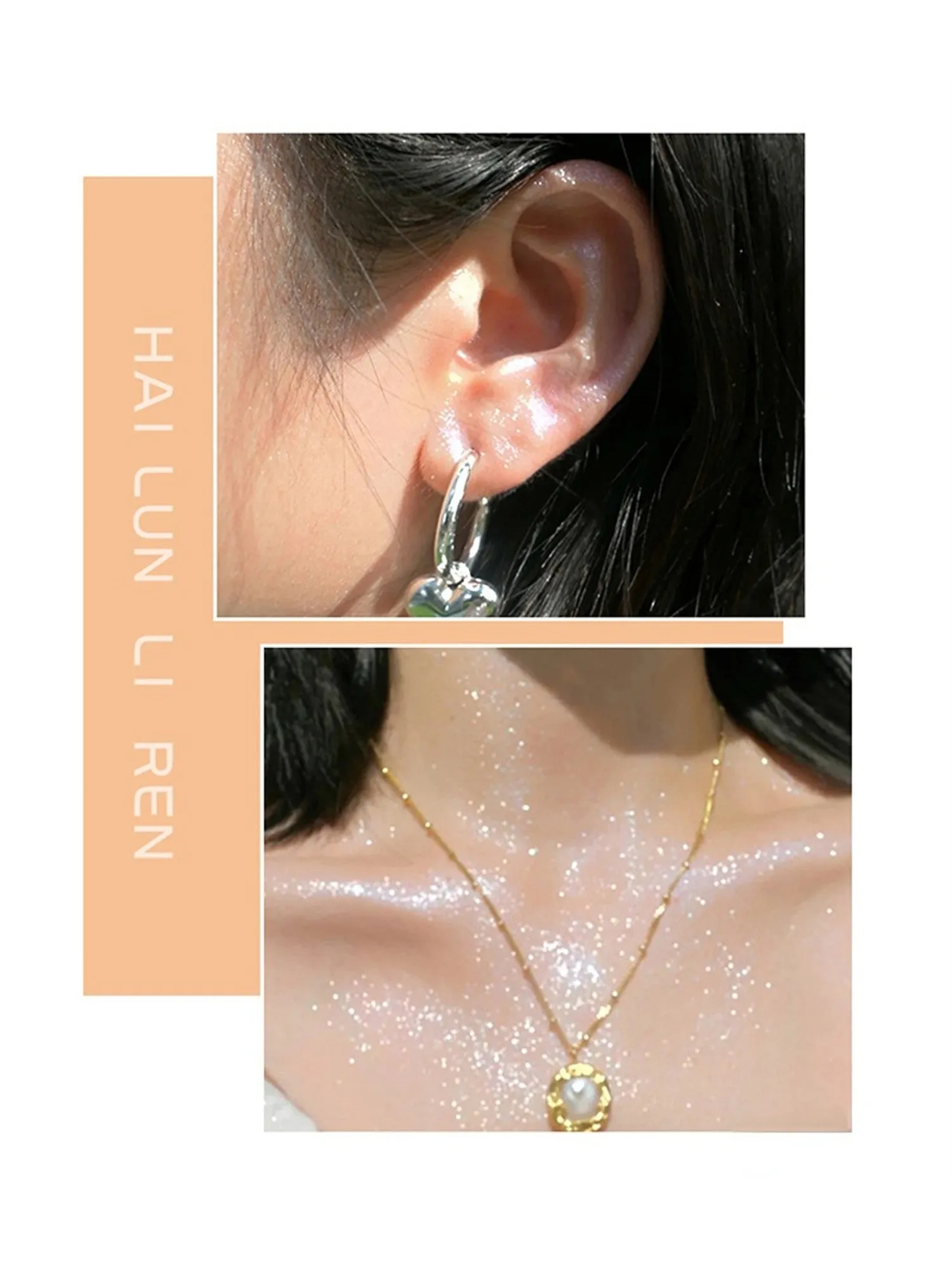 Diamond Highlight powder #01 Pearl White