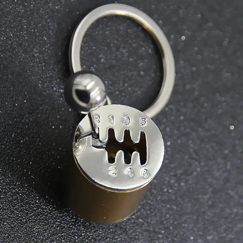 Gearbox Keychain
