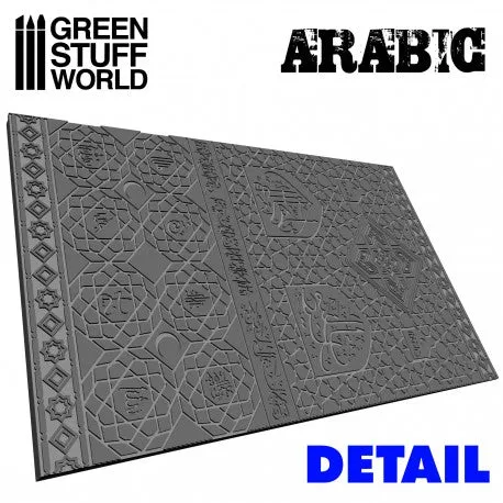 Green Stuff World: Arabic