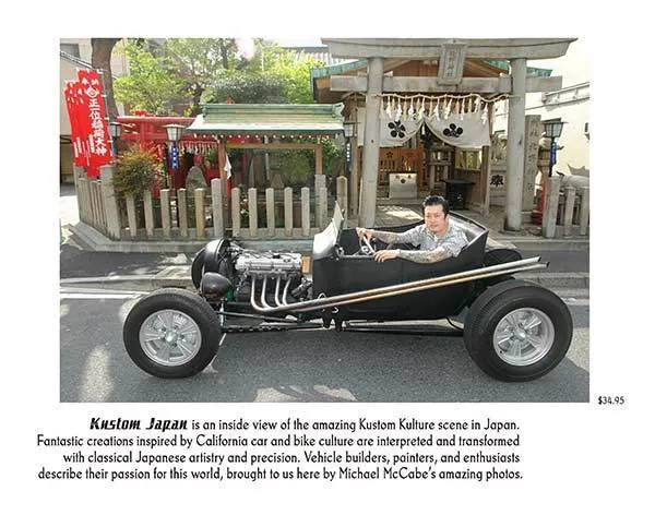 Kustom Japan by Michael McCabe