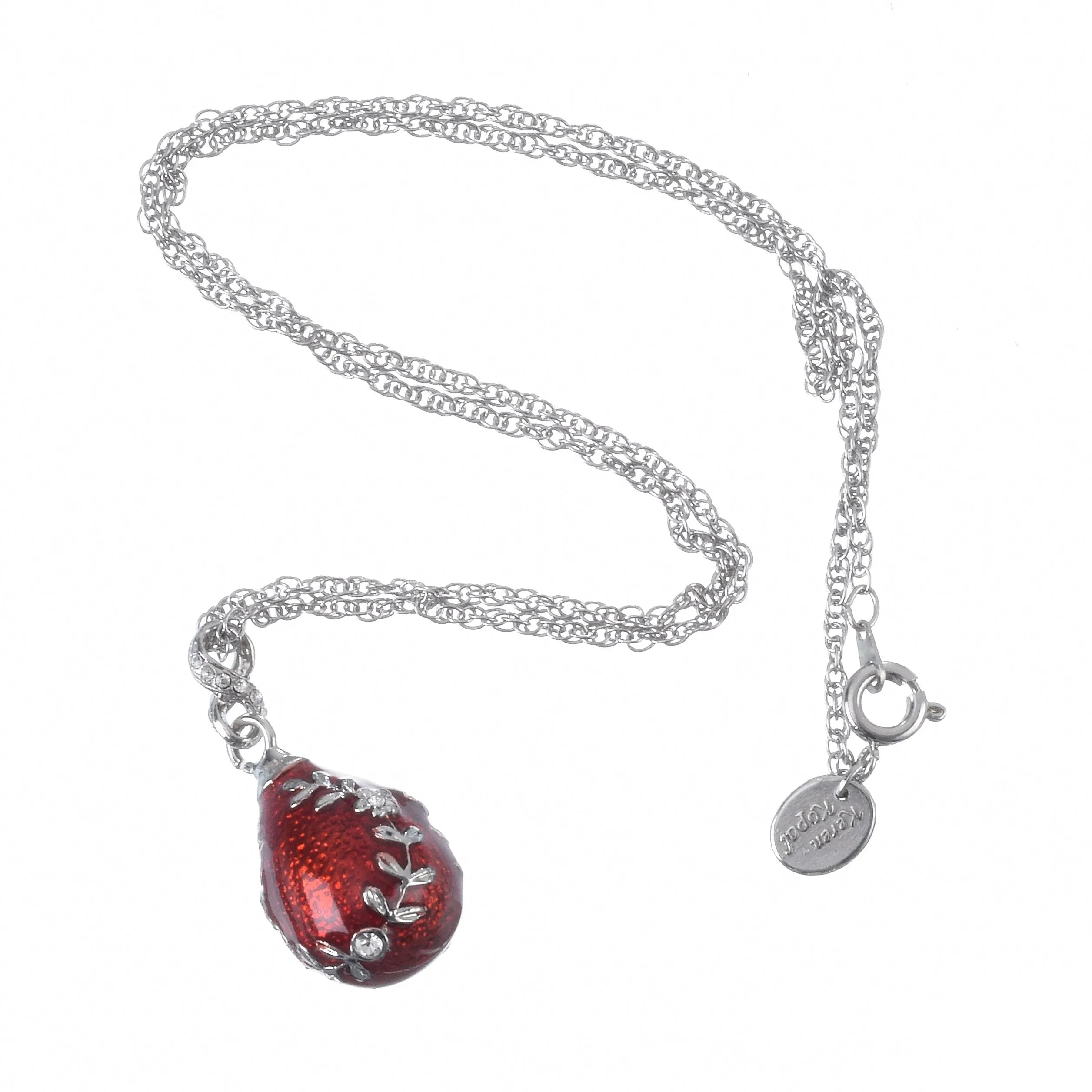 Red Egg Pendant Necklace